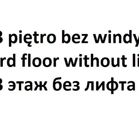 Apartament Na Jagodnie - Klima, Parking, Spokoj Apartman Wrocław
